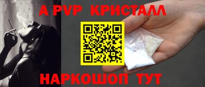 кокаин колумбия Кинель