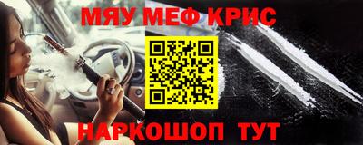 гидра Кимры