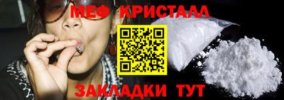 кокаин колумбия Кинель