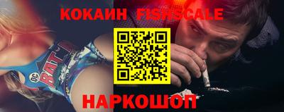 соль ск Кингисепп