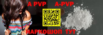 кокаин колумбия Кинель