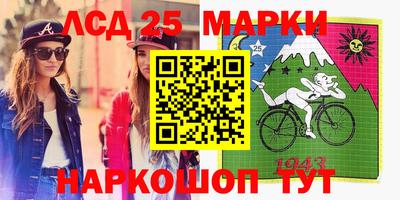 гидра Кимры