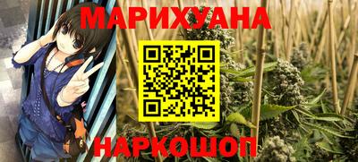 гидра Кимры