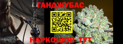 кокаин колумбия Кинель