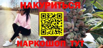 кокаин колумбия Кинель