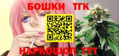 гидра Кимры