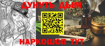 кокаин колумбия Кинель