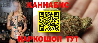соль ск Кингисепп