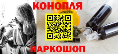 соль ск Кингисепп