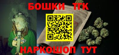 кокаин колумбия Кинель