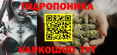 кокаин колумбия Кинель