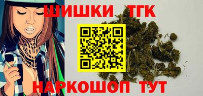 гидра Кимры