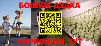 кокаин колумбия Кинель