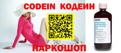 гидра Кимры