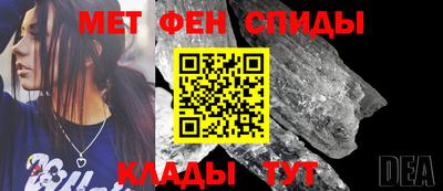 соль ск Кингисепп
