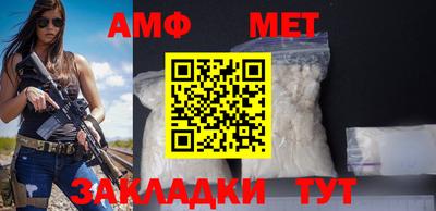 гидра Кимры