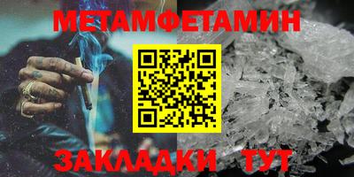 кокаин колумбия Кинель