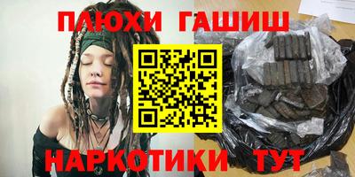 кокаин колумбия Кинель