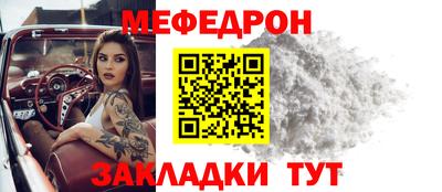 гидра Кимры