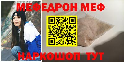 гидра Кимры